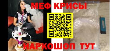 тгк Балаково