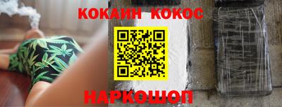 тгк Балаково