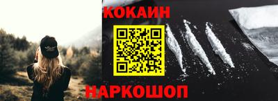 тгк Балаково