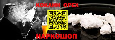 тгк Балаково