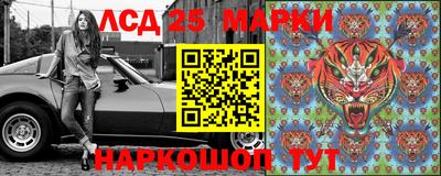 тгк Балаково