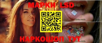 соль курить ск Балашиха