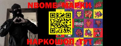 тгк Балаково