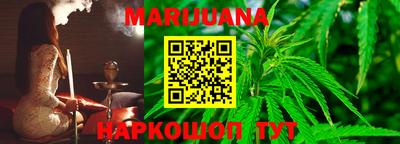 тгк Балаково