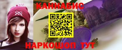 соль курить ск Балашиха