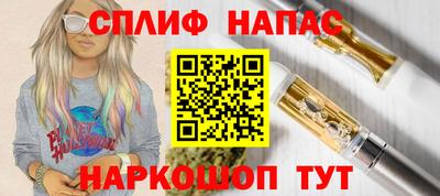 кокс Гагарин