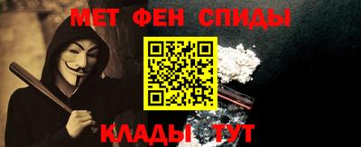 соль курить ск Балашиха