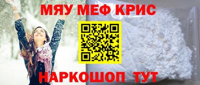 тгк Балаково